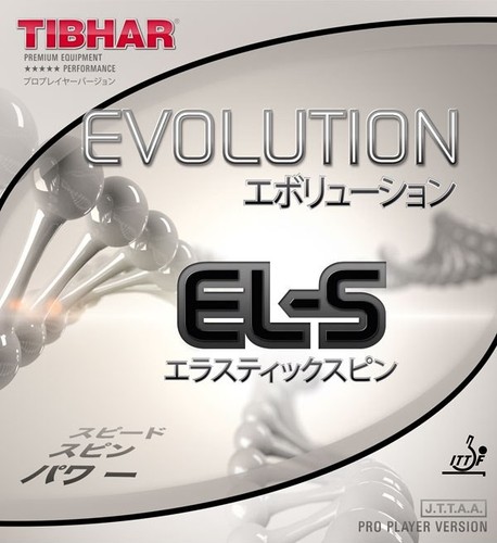 Tibhar evolution s - tibhar, el-s