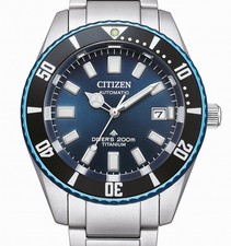CITIZEN Promaster Fujitsubo