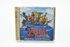 Legend Of Zelda The Wind Waker