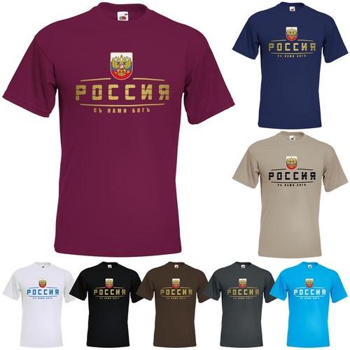 Russland fanshirt trikot - ,