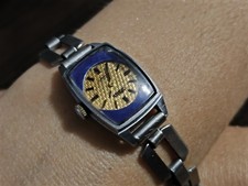 Vintage-Armbanduhr für Damen