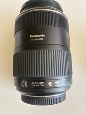 Panasonic Lumix 45-200 G Vario