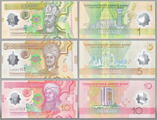 Set turkmenistan 10 manat - 1-5-10,