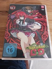 Highschool  - Vol. 1  von Yanagisawa,  DVD  Episoden 1-3