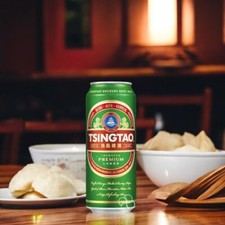 Tsingtao - Das beliebte Bier
