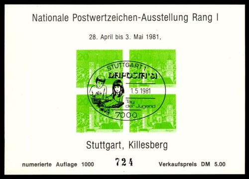 Brd ausstellungs block - brd, 1981