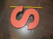 großer roter Alu Buchstabe " Großes S" Werbung ca.45 cm hoch ca.13cm dick (0311)