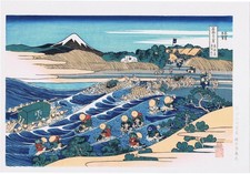 Hokusai - Fuji gesehen von