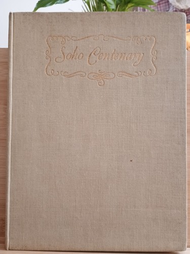 Soho centenary 1944 gift - 1944, .a