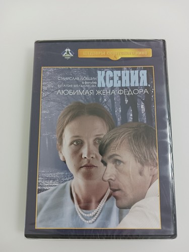 Russische filme dvd - russische,