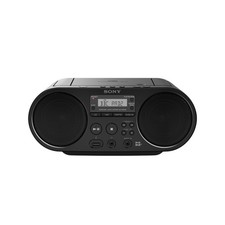 Sony ps55b radiorekorder - zs-ps55b,
