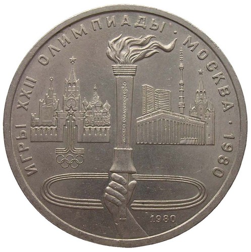 Russland rubel - russland,