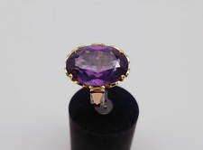 Ring in 14K/585 Gelbgold mit Alexandrit!