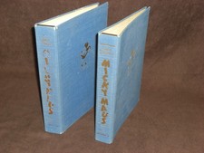 2 x Micky Maus Sammelmappen 1951-1952 & 1953, Donald Duck, Ehapa