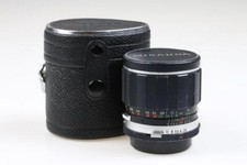 MIRANDA Auto 25mm f/2,8 - SNr