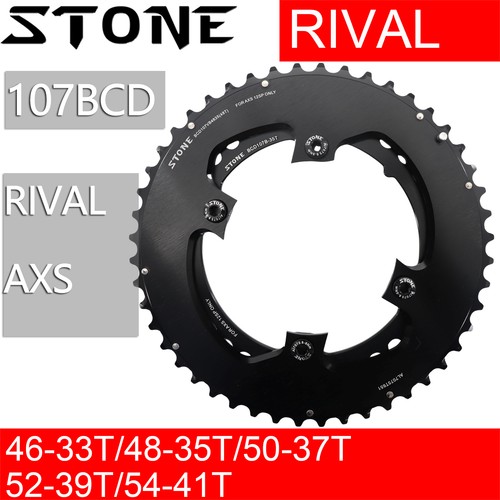 Stone 107bcd bike - stone,