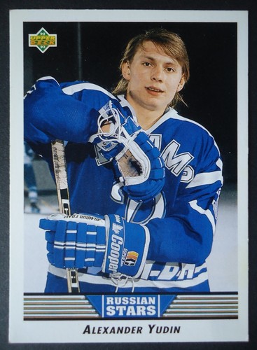 Nhl 336 alexander - nhl, yudin