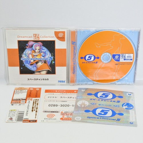 Dreamcast space channel dc - space, 5