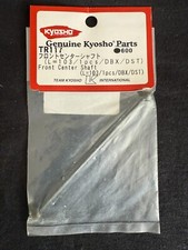 Kyosho Antriebswelle vorne mittig DBX / DST 1 Stück L = 103 mm TR117