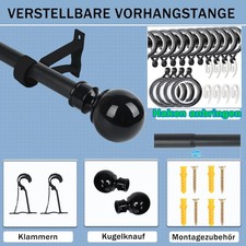 110cm-360cm Vorhangstange