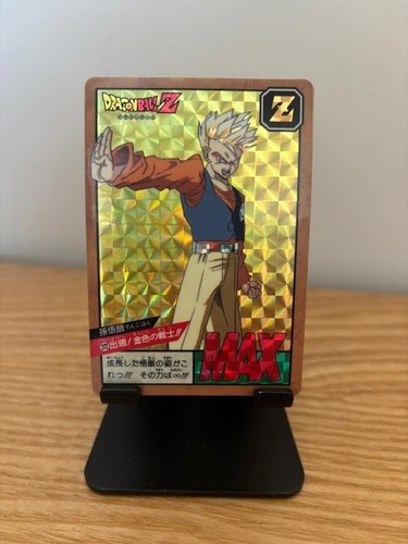 Dragon ball super - ball, battle