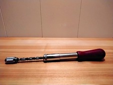 Drillschraubendreher