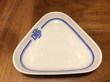 Royal Copenhagen Denmark