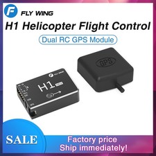Fly wing gps helicopter - wing,