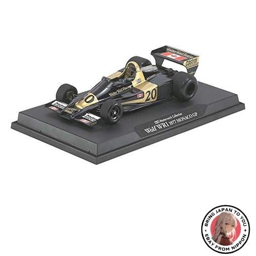 Tamiya masterwork - tamiya,