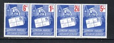 1971 Poststreik Aschenputtel - London Paketzustelldienst 4er Streifen ohne Gummi