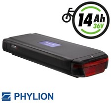 Phylion Akku 36V 14Ah Joycube Wall-ES mit DC-Ladebuchse für E-Bikes von Sparta/B