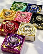  Islamische Geschenkbox inkl