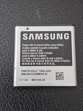 Akku Samsung Galaxy S1