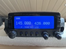 Kenwood TM-V7E Mobilfunkgerät 2m/70cm