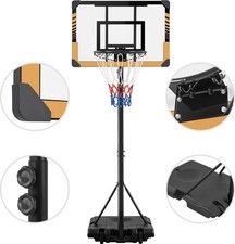Basketballkorb, braun, mobil, 226,5-256,5 cm - B