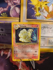 Pokemon Karte Card Vulnona