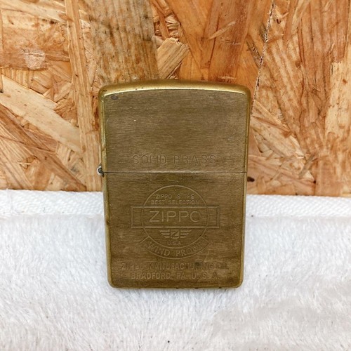 Vintage zippo 1993 - vintage, is