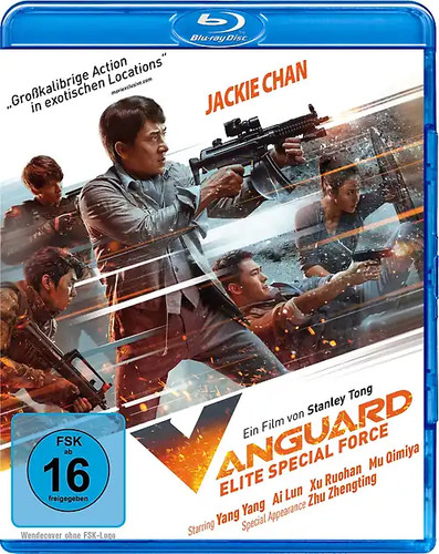 Vanguard elite special force - vanguard,