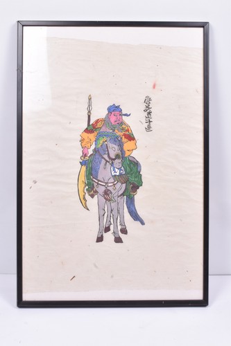 Asiatisches bild chinesischer - bild,