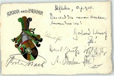 51894801 - Arion seis Panier