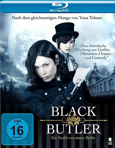 Black butler ein - ein, teufel