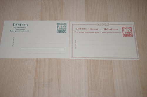 Deutsches reich postkarte - reich,