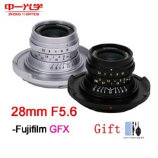 Zhongyi 28mm F5.6 MF Full