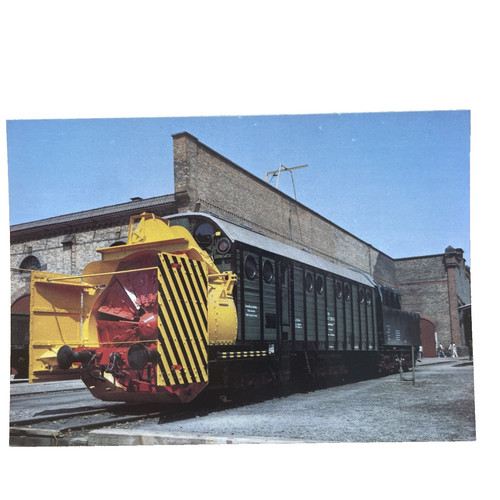 Postkarte zug eisenbahn - postkarte, ak