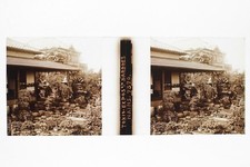 Japan Tokyo Bäume Foto Platte