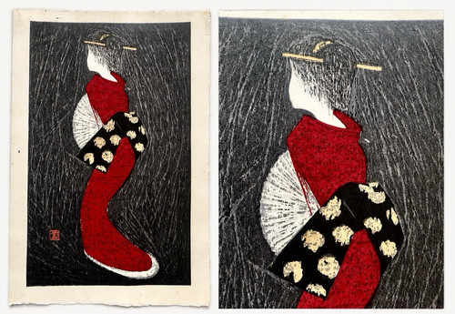 Kaoru kawano japanischer - kaoru,