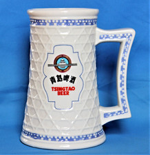 Rarität! Vintage nobler Tsingtao Beer China Bierkrug Franklin Mint Edition 1988