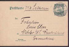 AuslandsPÄ / Kolonien/Kiautschou, P 5, Tsingtau, 21.3.12, nach Wetzlar