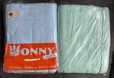 4 Biber Bettücher 150x250cm