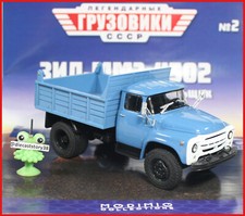 1:43 ZIL MMZ 4502 russian